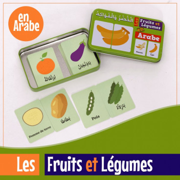 Jeu éducatif langue arabe carte duo puzzle fruits et légumes