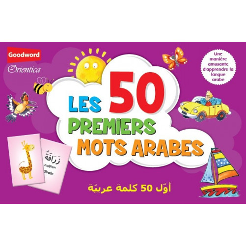 Jeux éducatif Mes 50 premiers mots de la langue arabe.