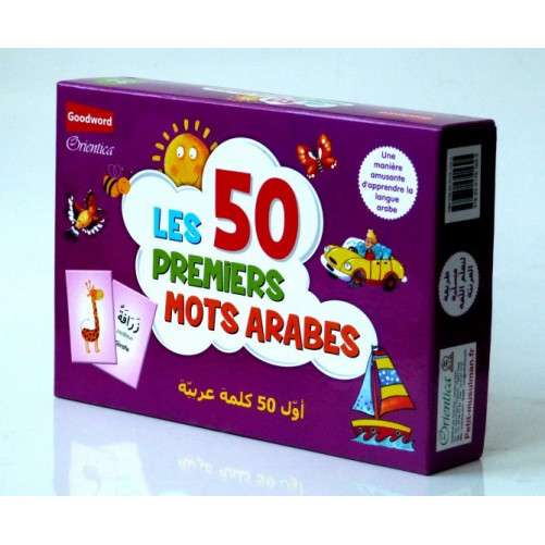 Les 50 premiers mots de la langue Arabes jeux éducatifs