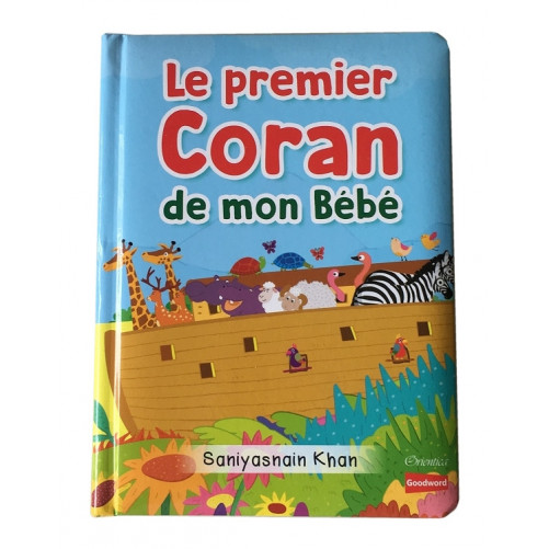 MON PREMIER CORAN POUR BÉBÉ PAGE CARTONNÉE