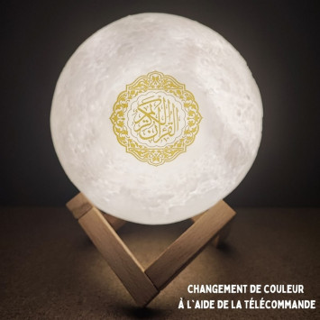 Veilleuse Lune coranique avec Coran complet et 14 récitateurs