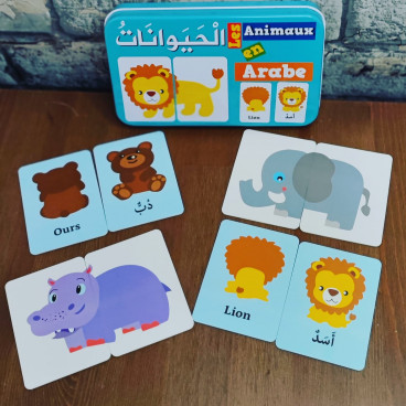 Jeu éducatif langue Arabe carte duo puzzle Animaux