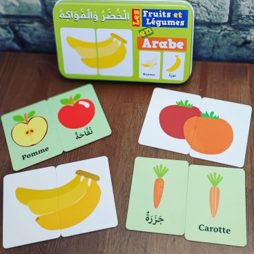 Jeu éducatif langue Arabe carte duo puzzle fruits et légumes