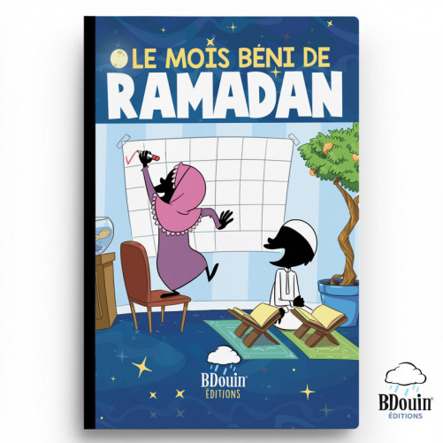 Le mois béni du Ramadan muslim show