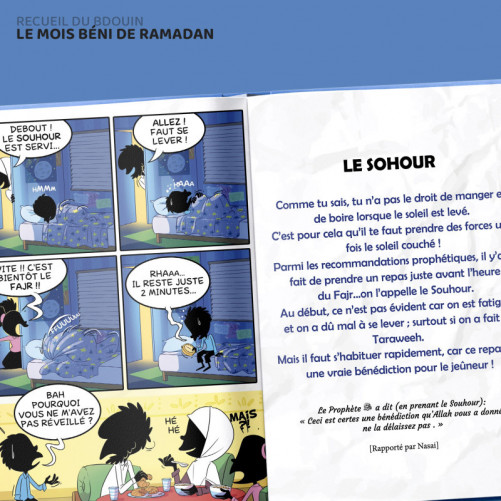 Le mois béni du Ramadan illustré par le Muslim Show