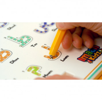 Tablette Magique de l'Alphabet Arabe (+3ans)