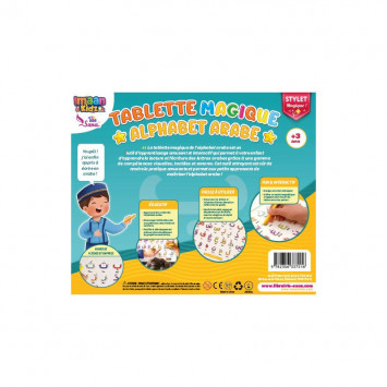 Tablette Magique de l'Alphabet Arabe (+3ans)