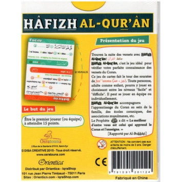 Hâfizh Al-Qur'ân jeu de société autour du coran