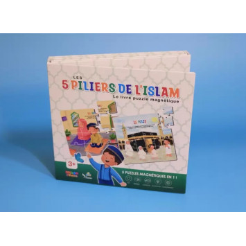 🧩 Livre Puzzle Magnétique – Les 5 Piliers de l’Islam 🌟
