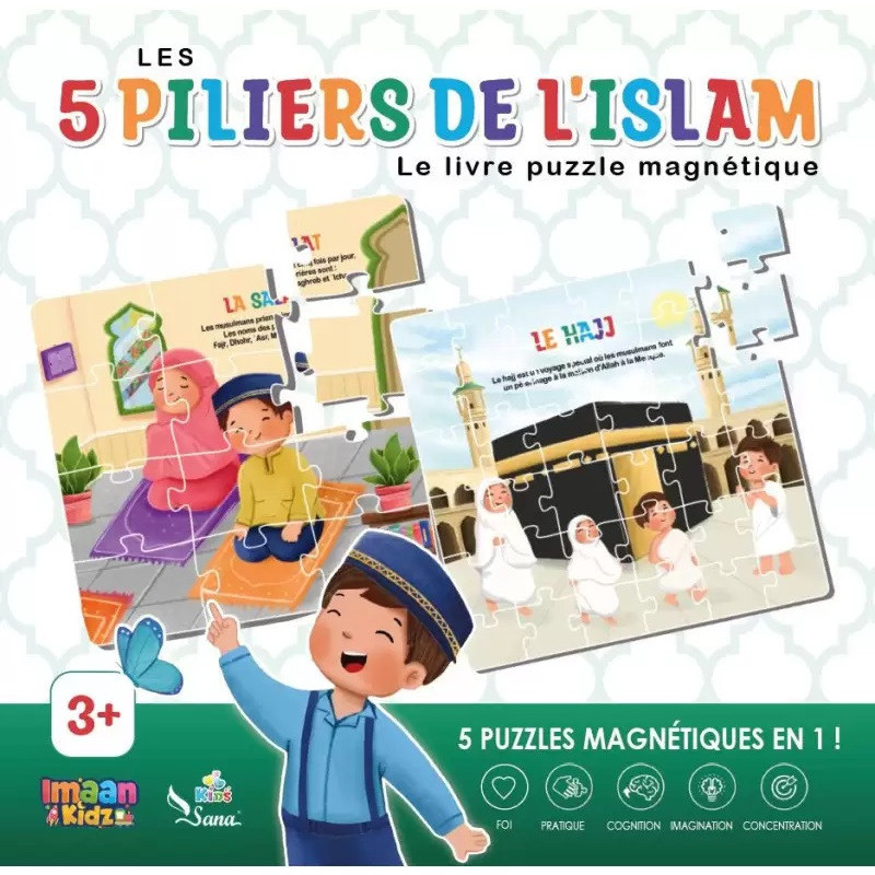 🧩 Livre Puzzle Magnétique – Les 5 Piliers de l’Islam 🌟