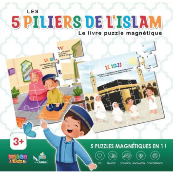🧩 Livre Puzzle Magnétique – Les 5 Piliers de l’Islam 🌟