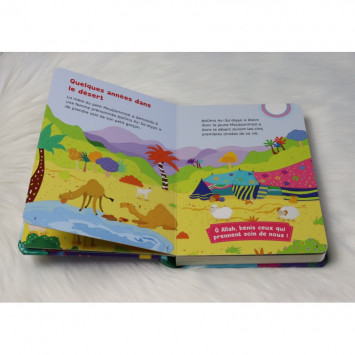 🌟 Premières Histoires de la Sîra du Prophète Mouhammad (SAWS) – Racontées à Mon Bébé 🌟