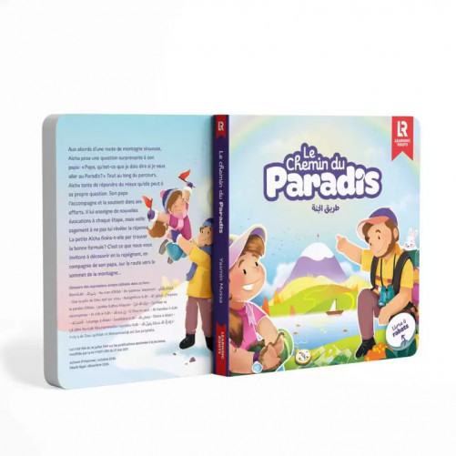 Le Chemin du Paradis – Livre à rabats éducatif pour enfants