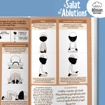 Mini Guide Illustré – Apprendre la Salat et les Ablutions (Garçon)