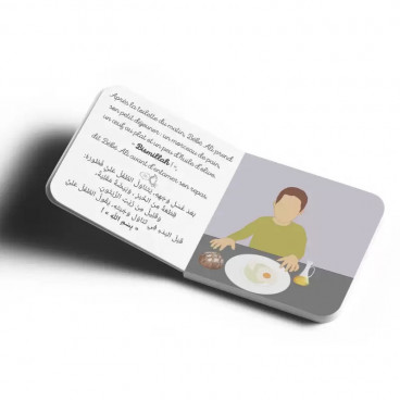 Bébé Ali à la découverte des premiers mots de l’Islam – Livre sonore bilingue (Français‑Arabe)