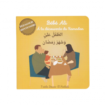 Bébé Ali à la découverte du Ramadan – Livre sonore Montessori pour enfants
