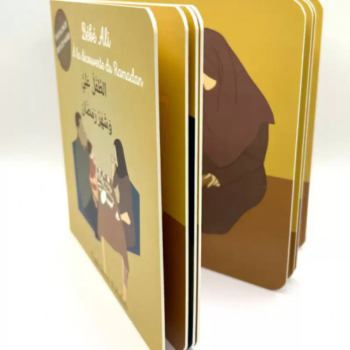 Bébé Ali à la découverte du Ramadan – Livre sonore Montessori pour enfants