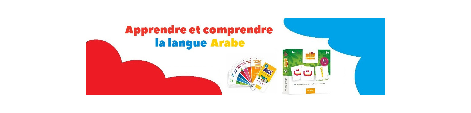 Oumma Kids Apprentissage de la langue Arabe